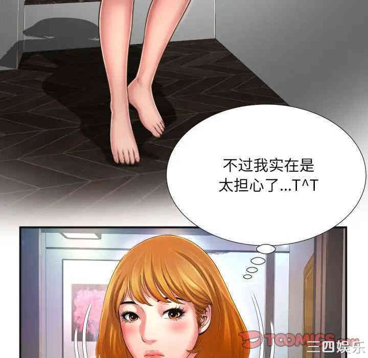 第13张