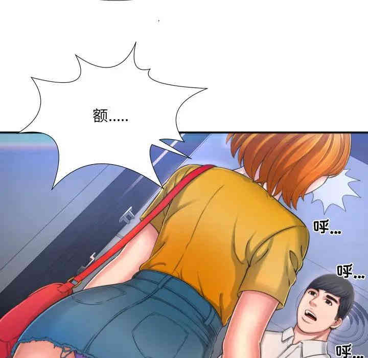 第17张