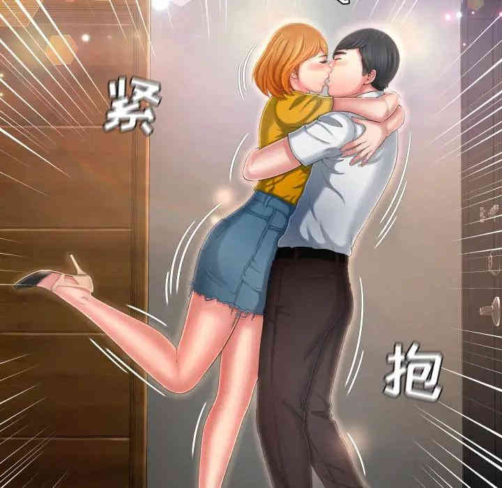 第28张