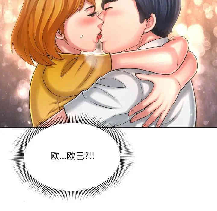第31张