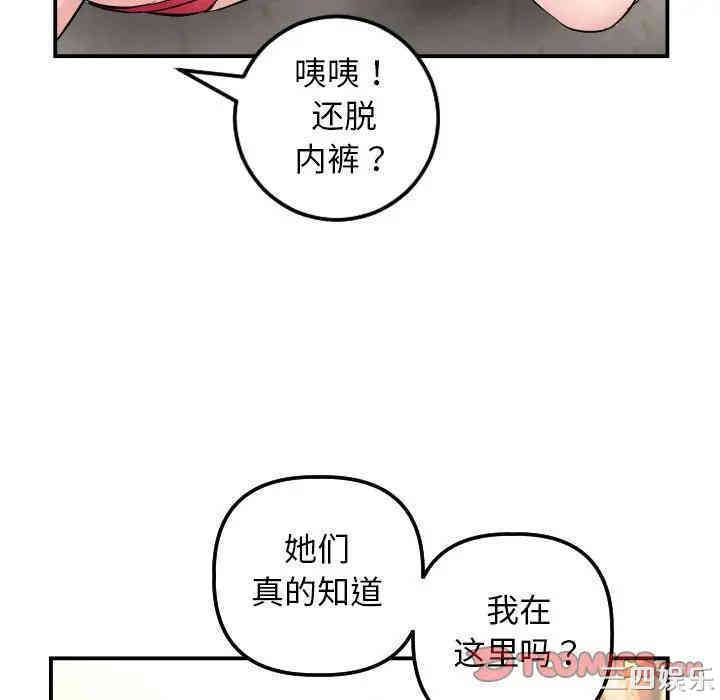 第42张