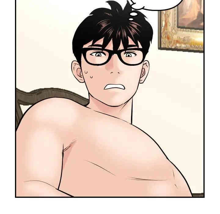 第43张