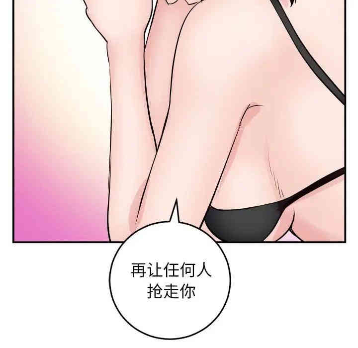 第59张