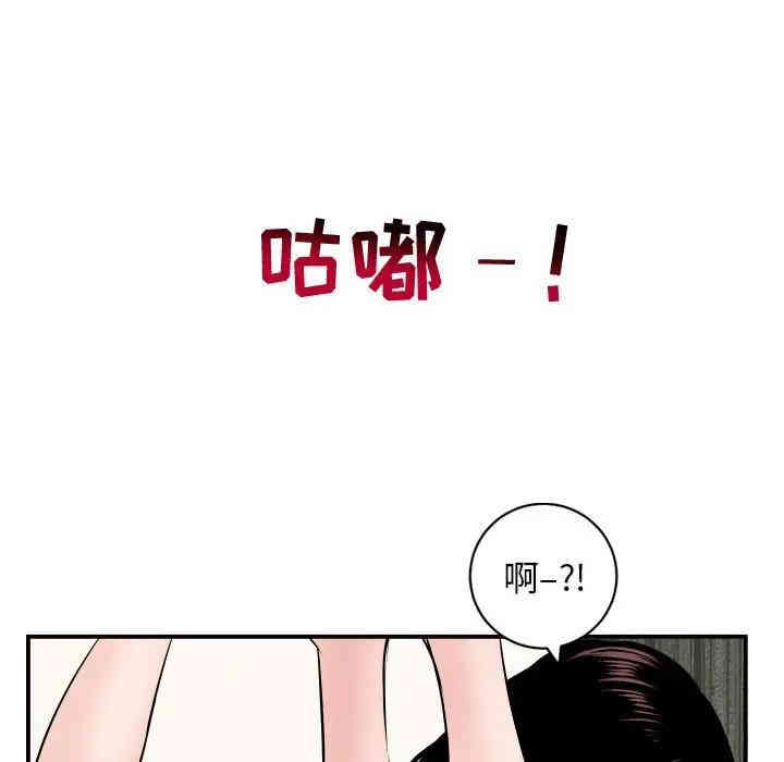 第73张