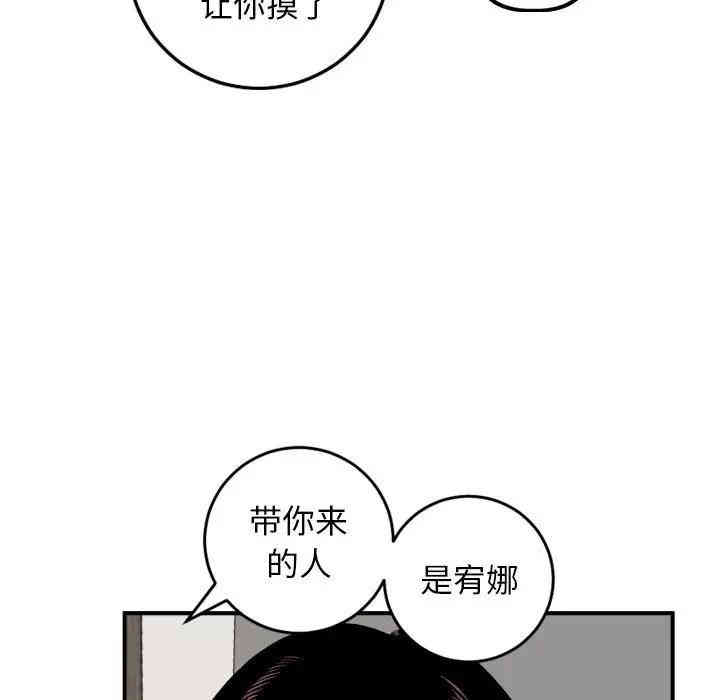 第122张