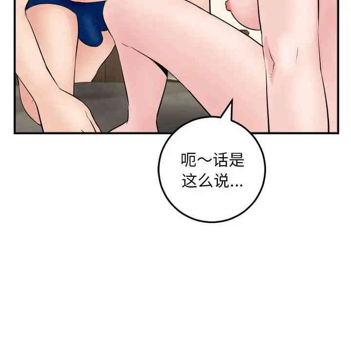 第129张