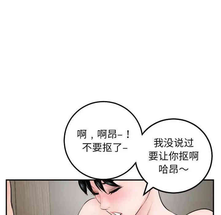 第18张