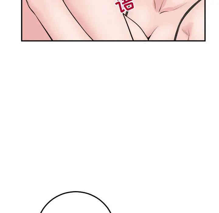 第61张