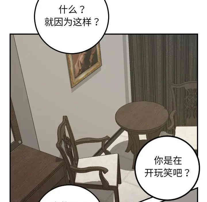 第64张