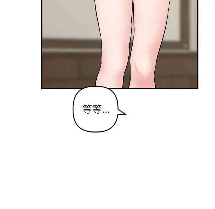 第74张