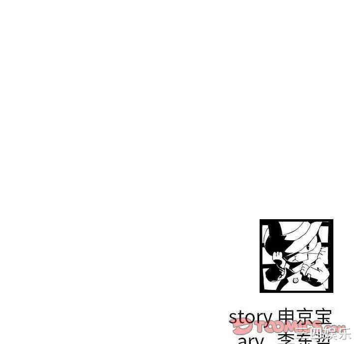 第119张