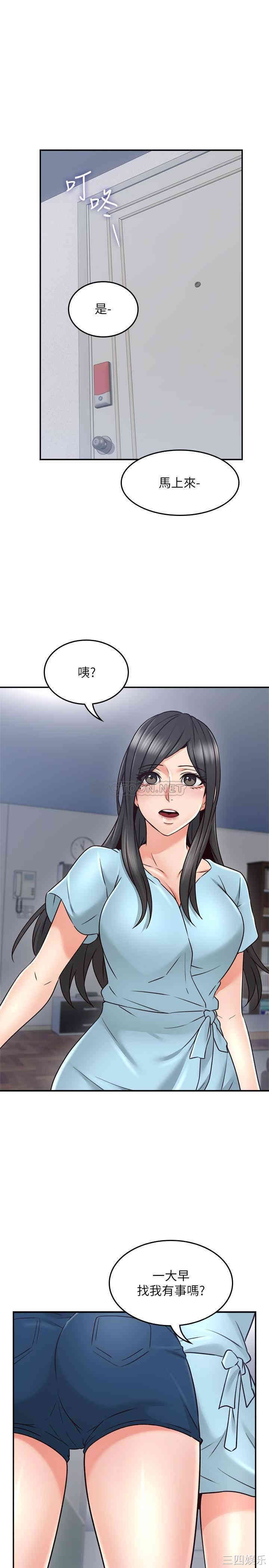 第1张
