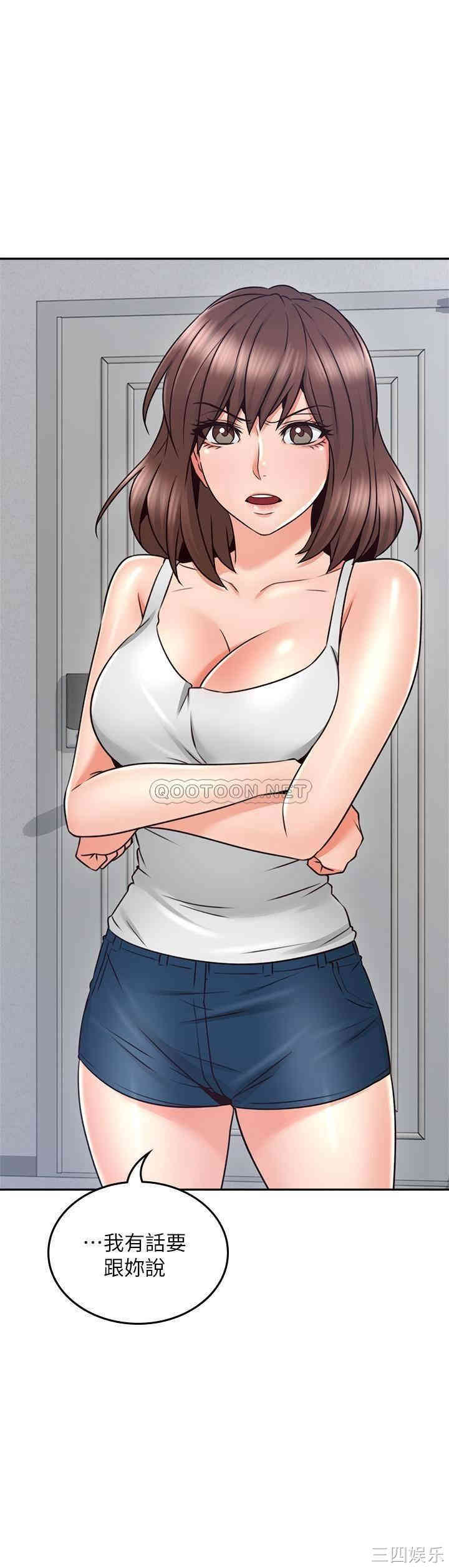 第2张