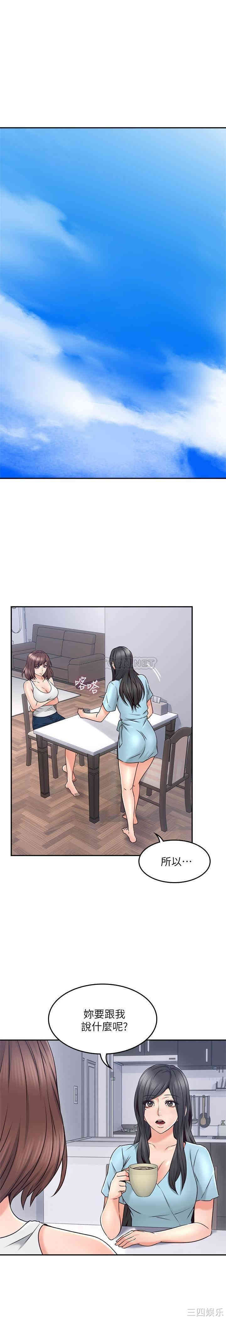第4张