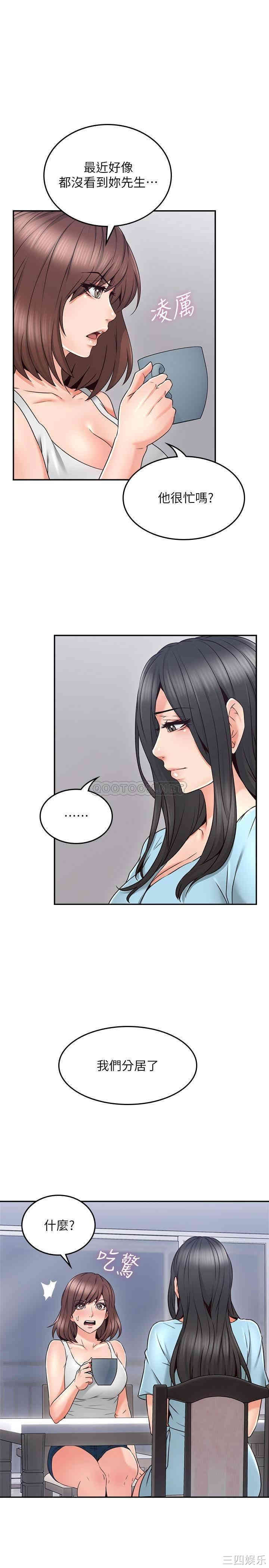 第6张