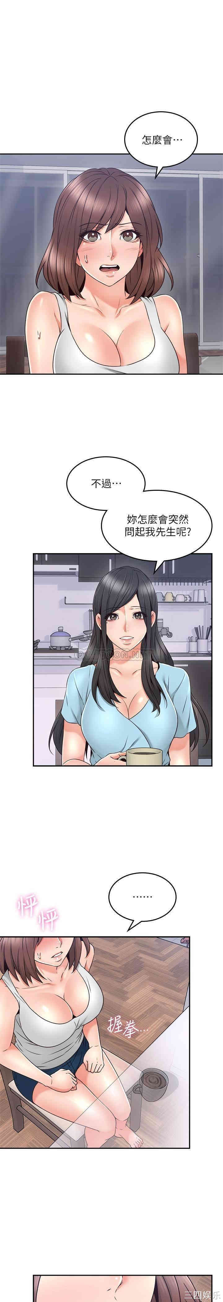 第8张