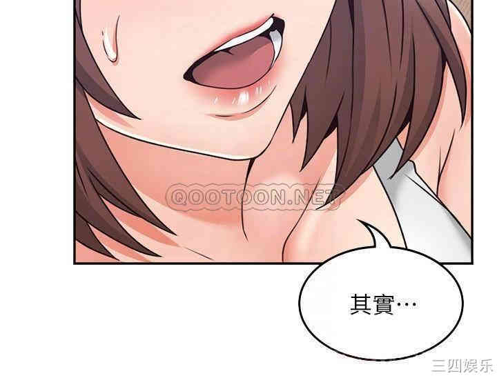 第9张