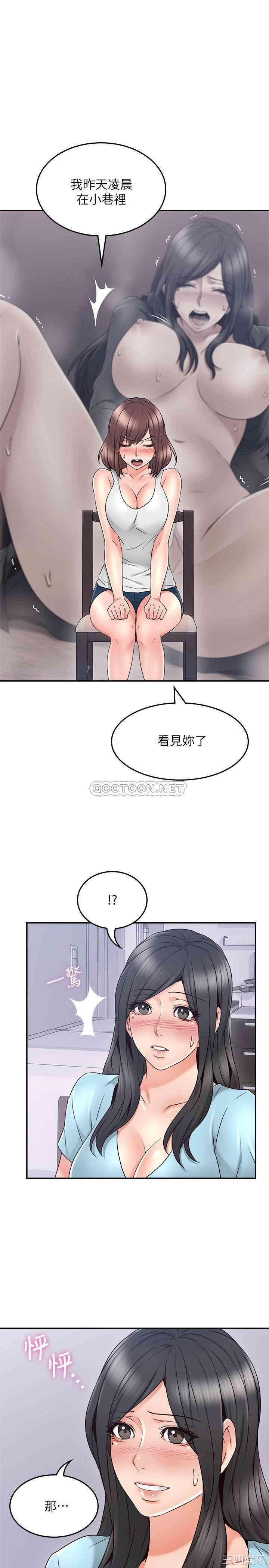 第10张