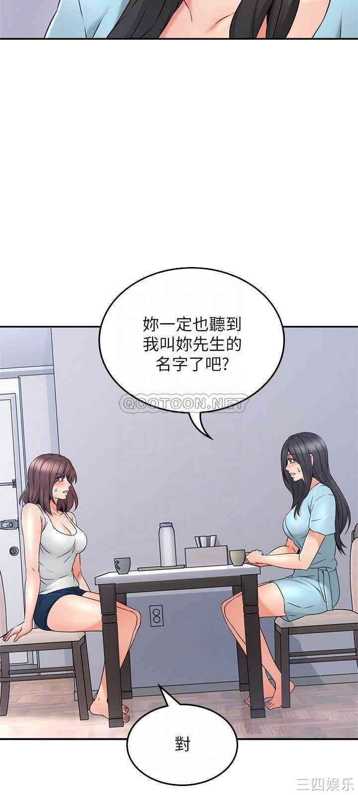 第11张