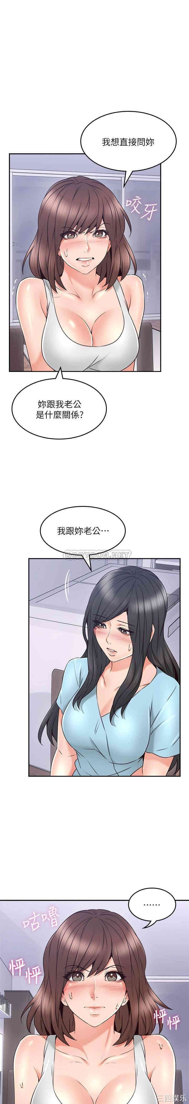 第12张