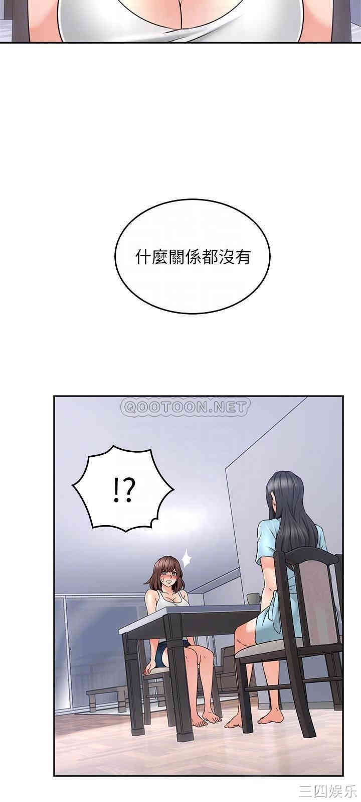第13张