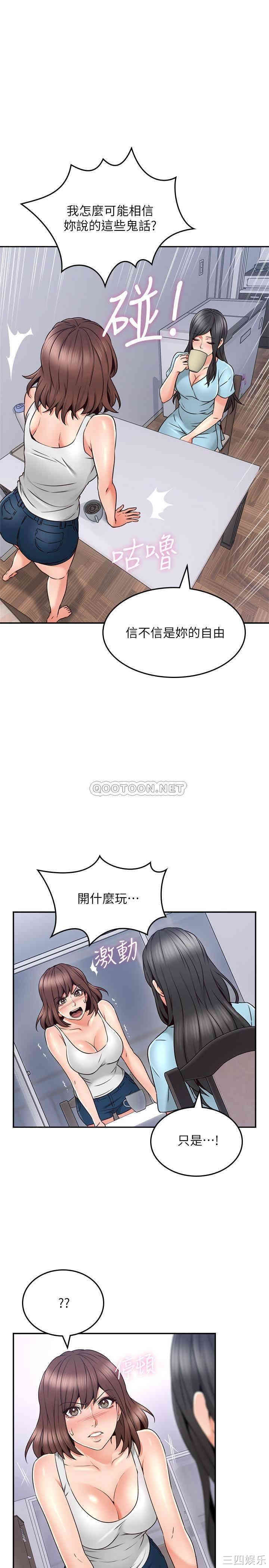 第14张