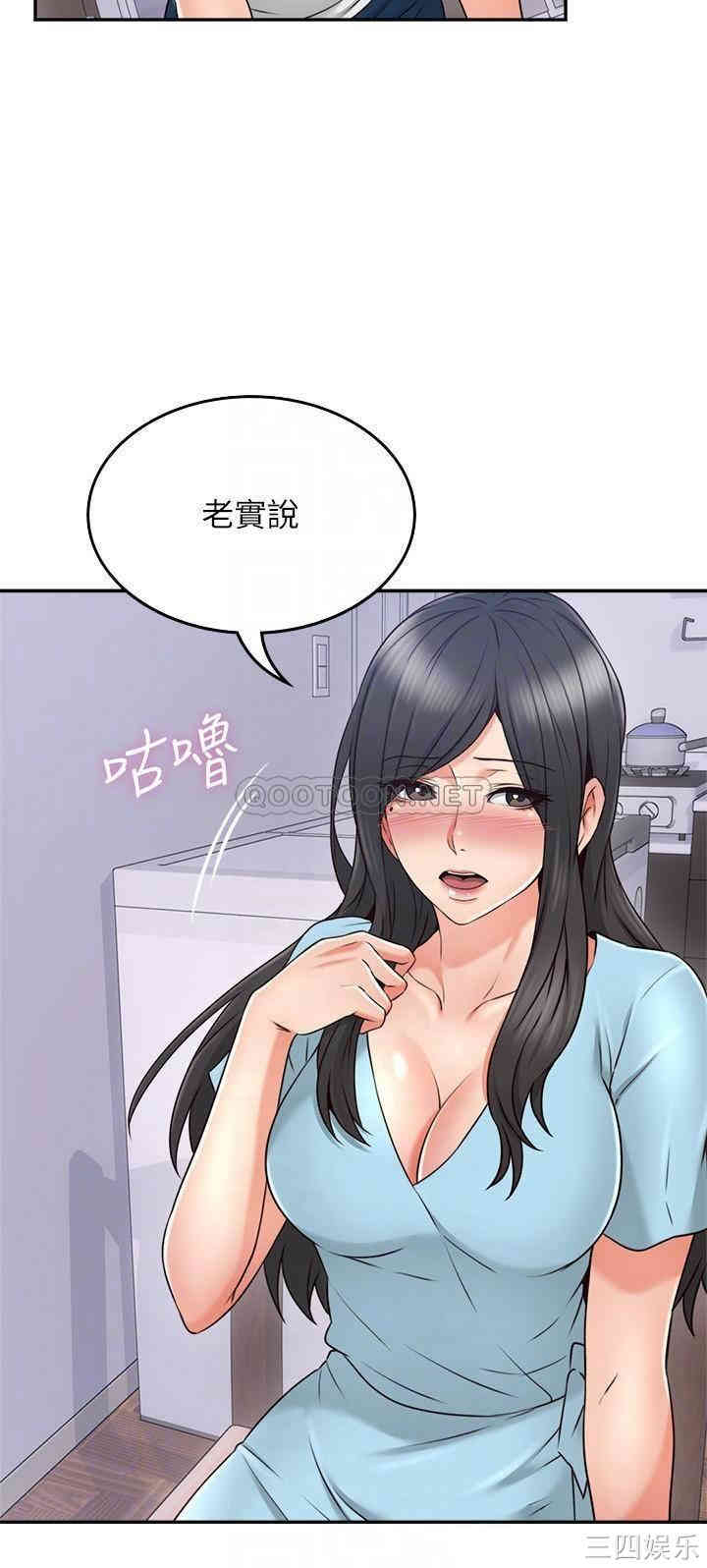第15张