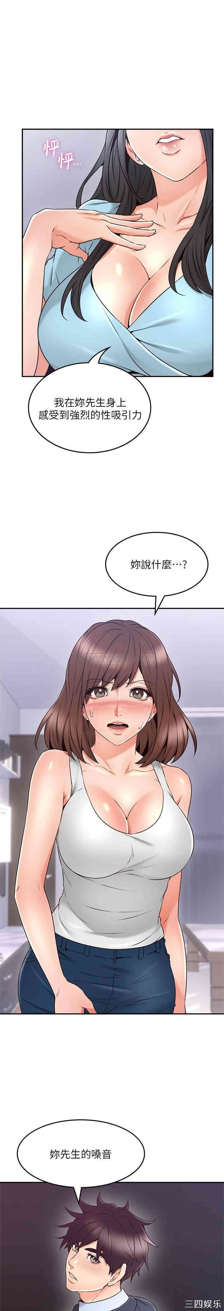 第16张
