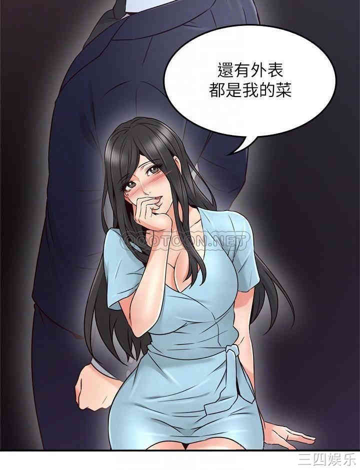 第17张