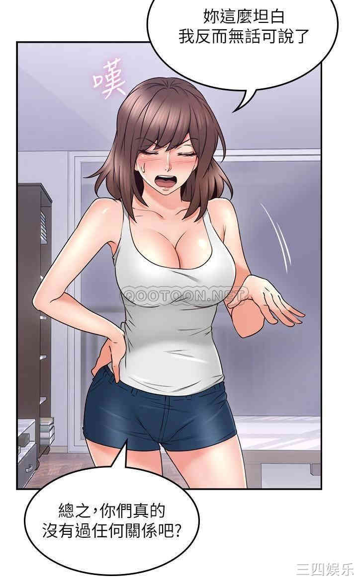 第21张