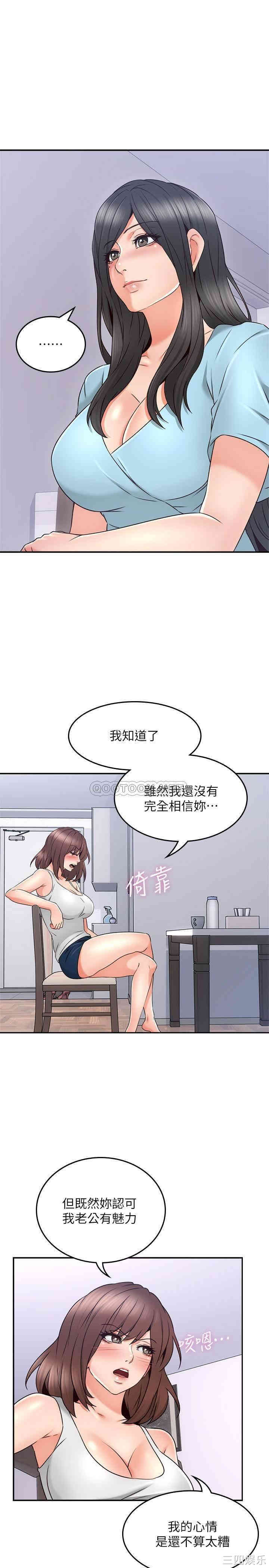 第22张