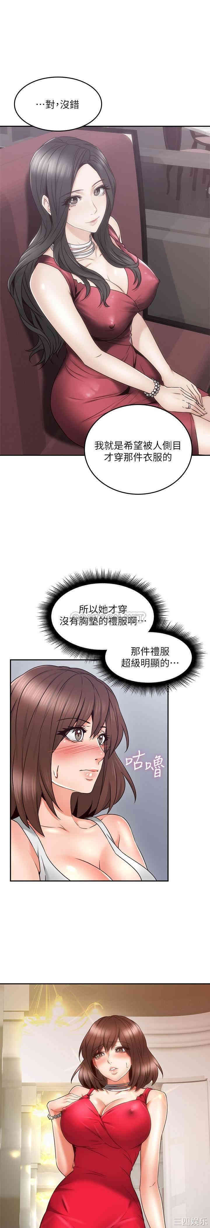 第24张