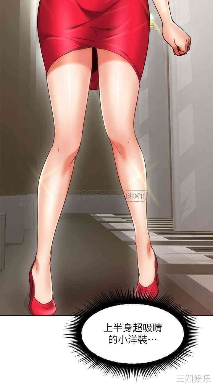 第25张