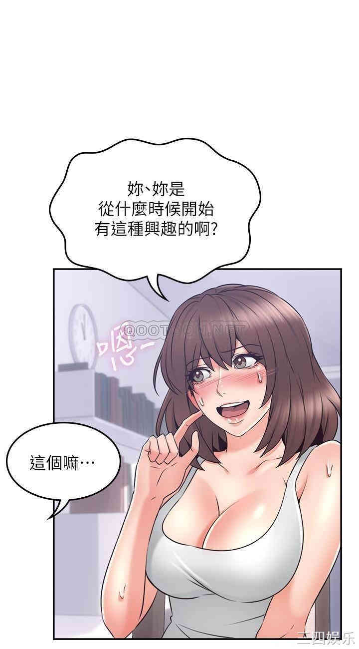 第27张