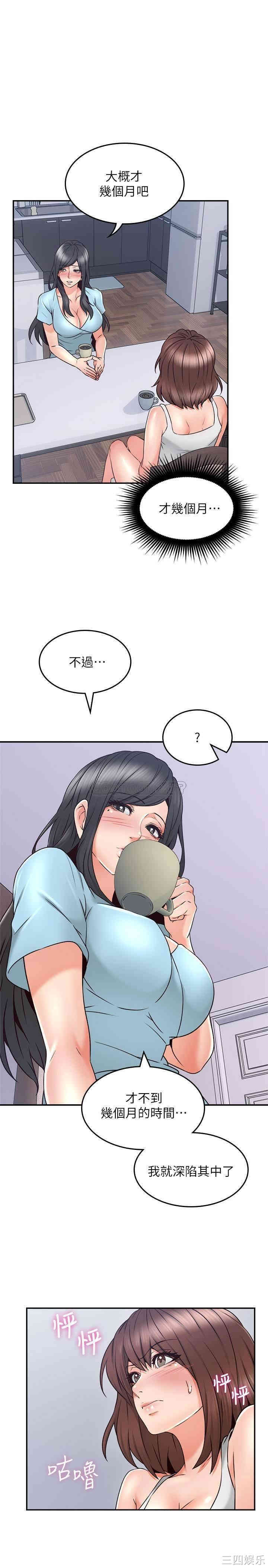 第28张