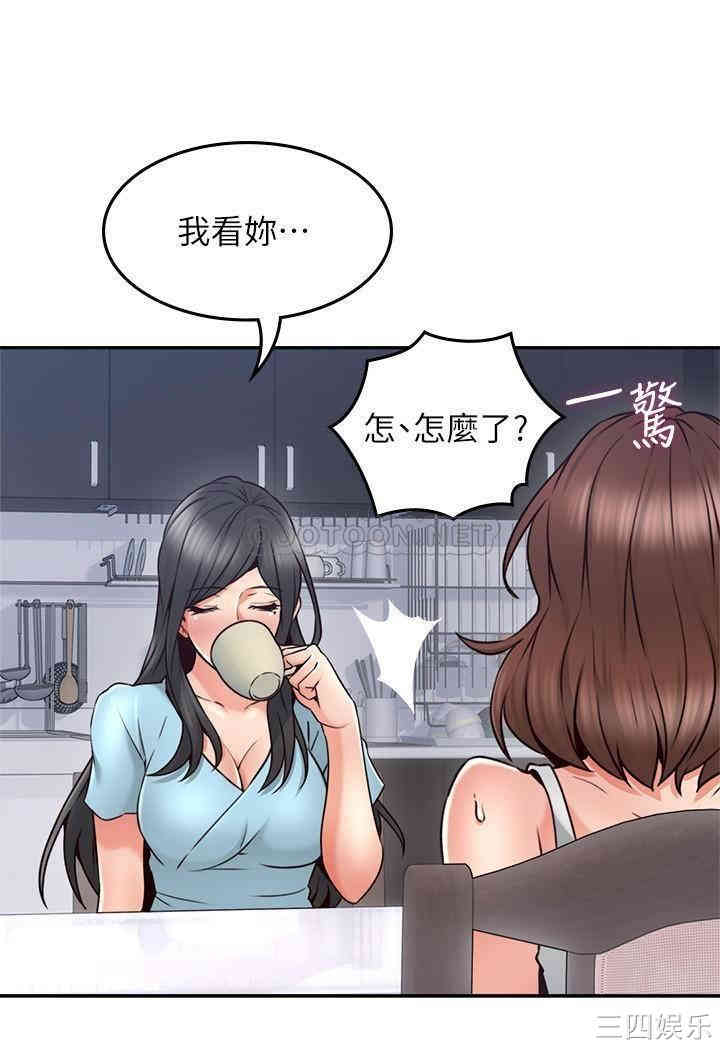 第29张