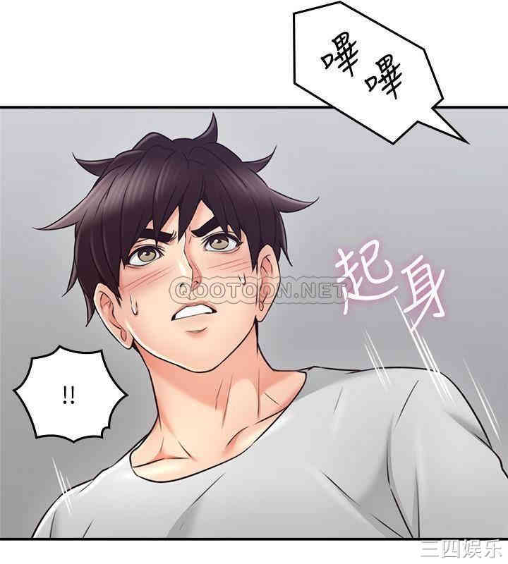 第31张