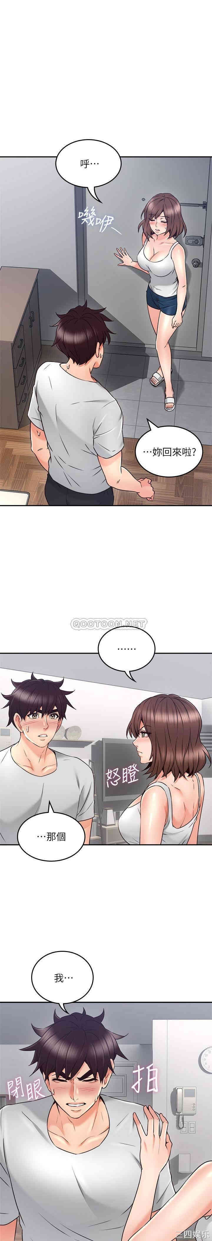第32张