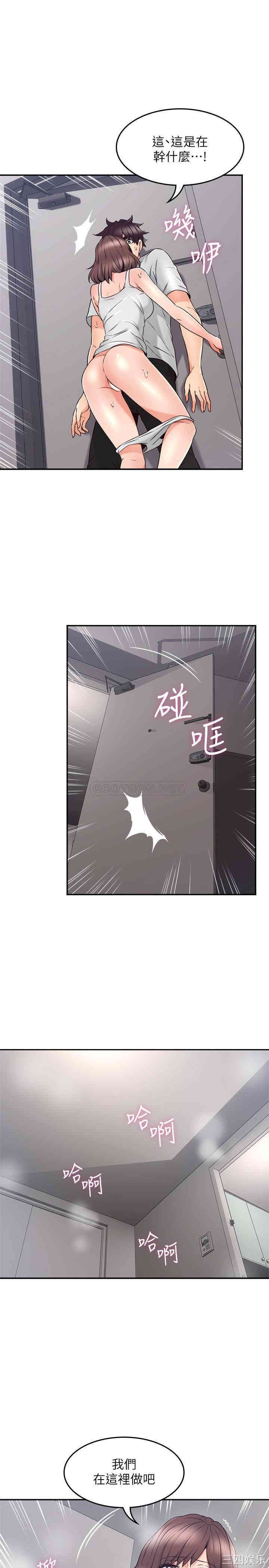 第6张