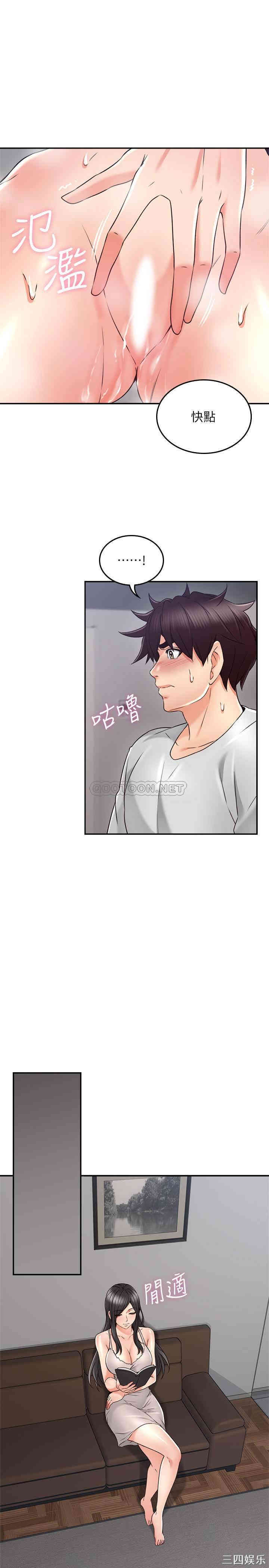 第10张