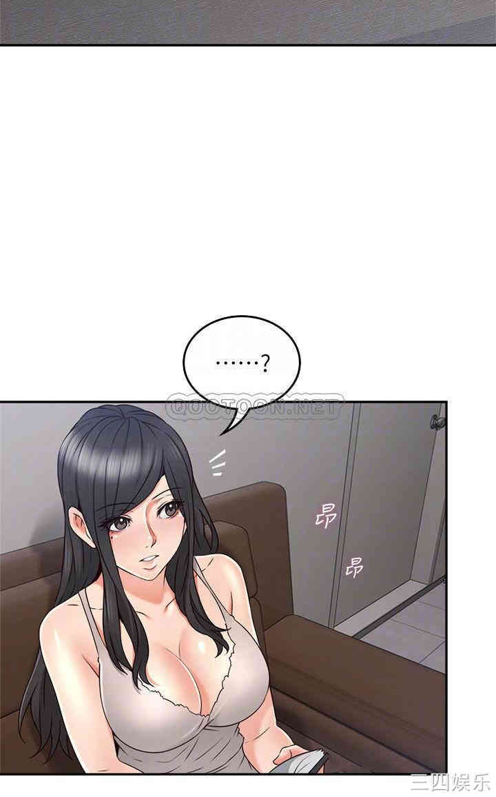 第11张