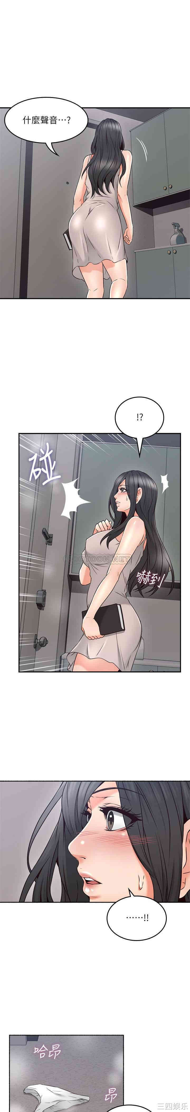 第12张