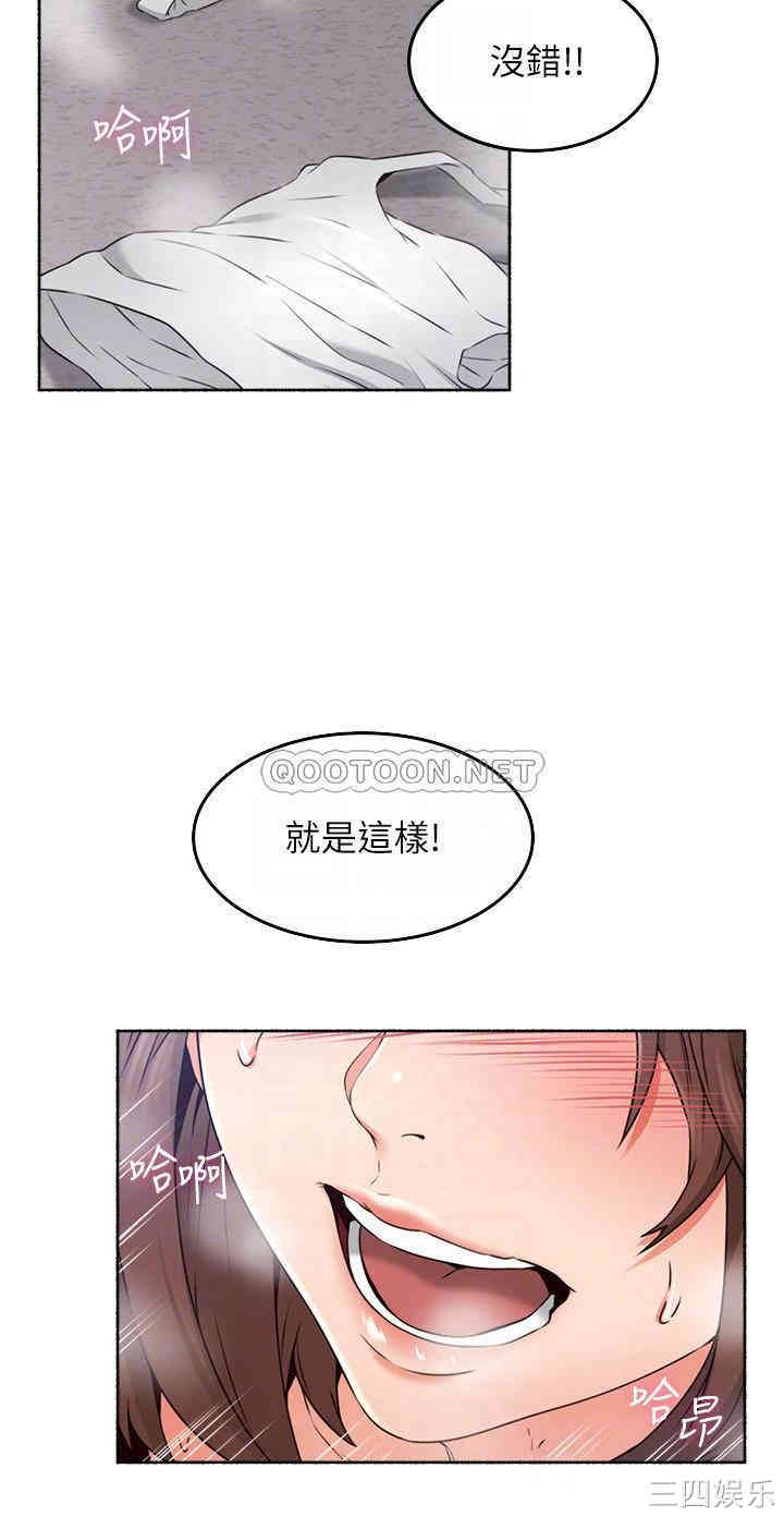 第13张
