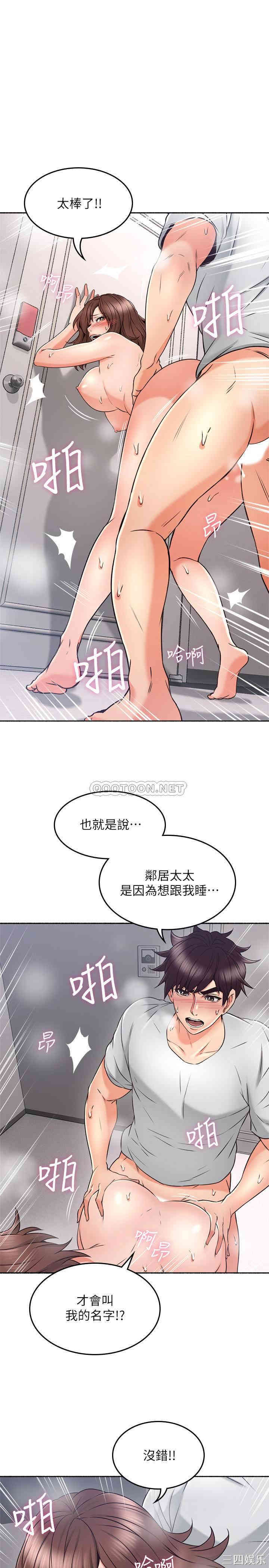 第14张