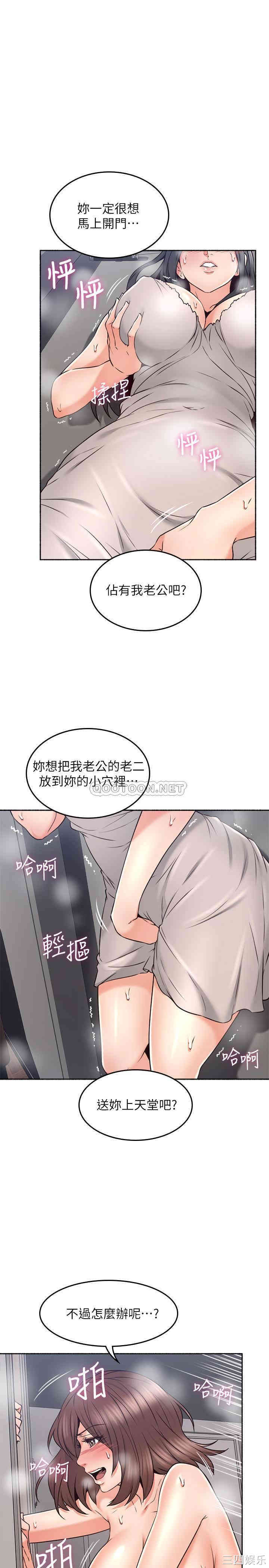 第22张