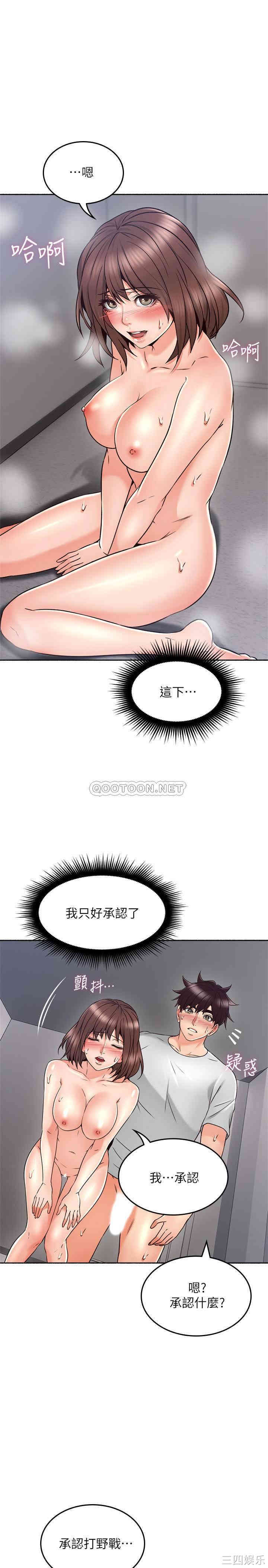 第28张