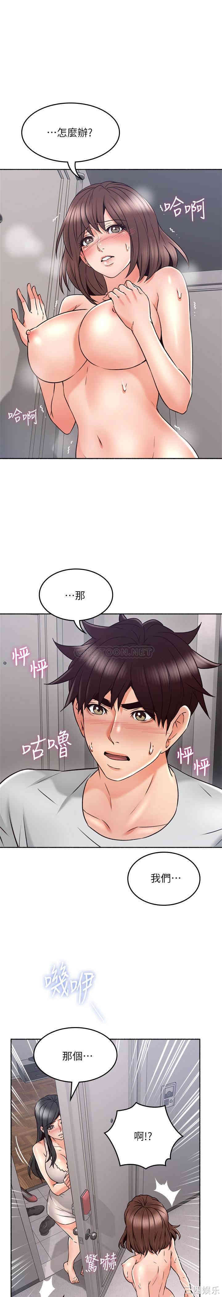 第30张