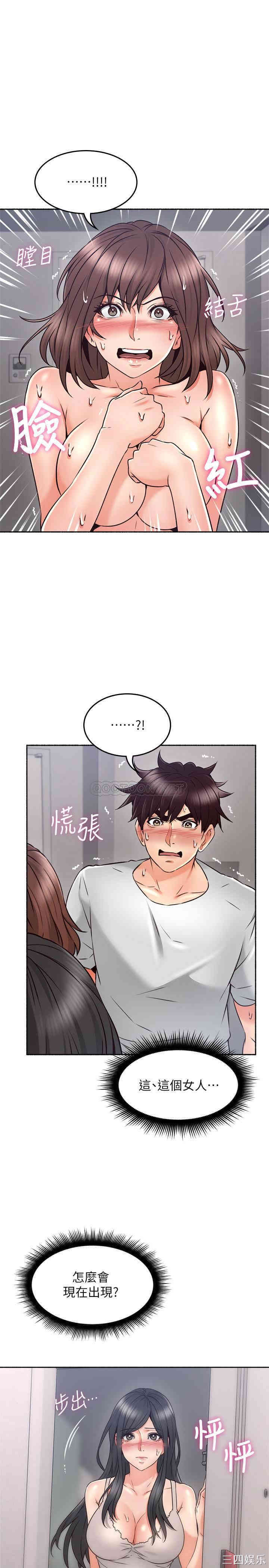 第31张