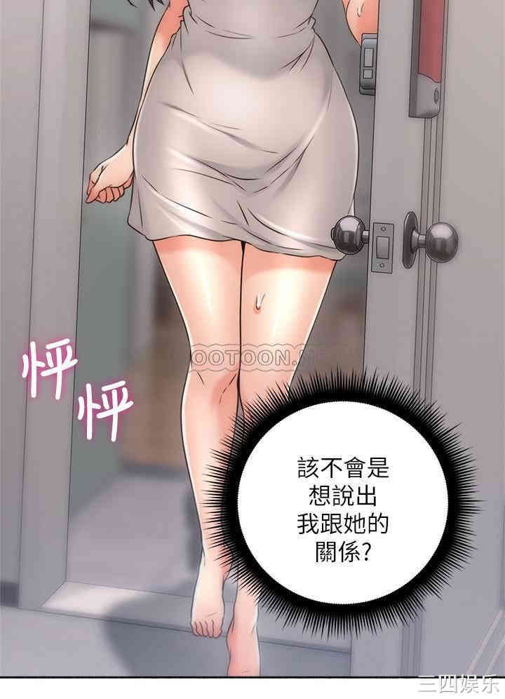 第32张