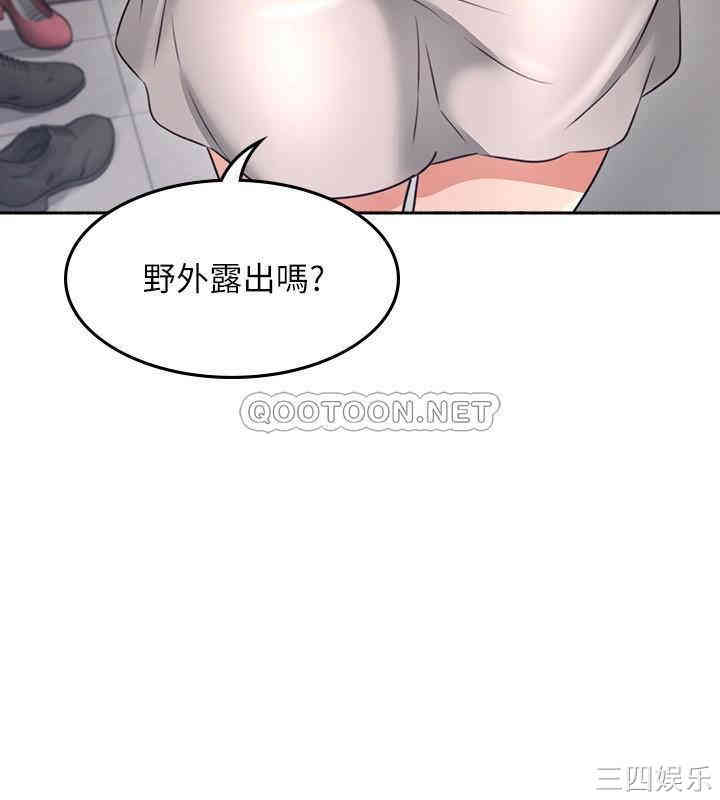 第34张